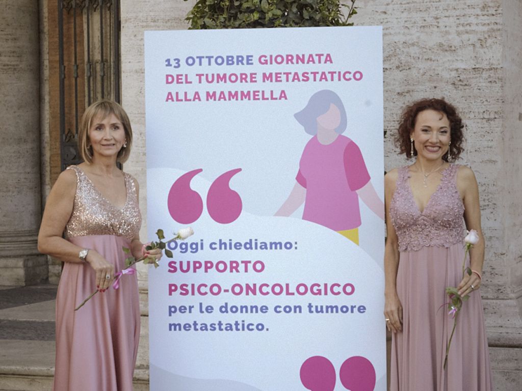 Campagna #metastabile