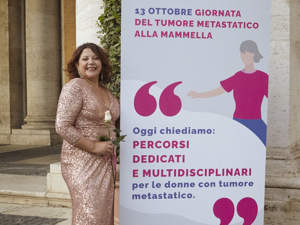 Campagna #metastabile